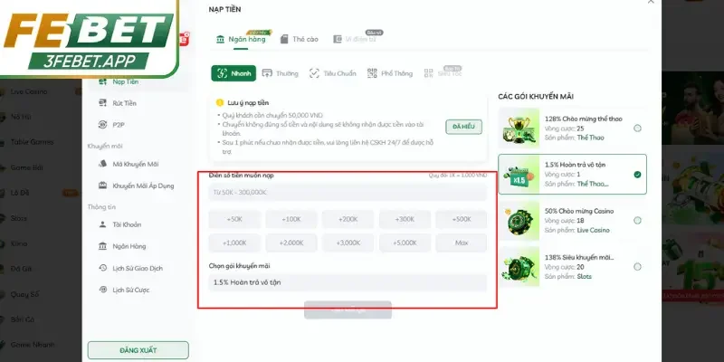 Giao dịch phải đúng thông tin nhận được